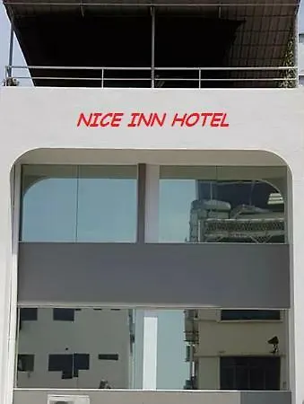 Nice Inn جورج تاون 0*,